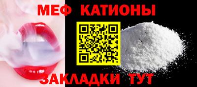 дмт Кумертау