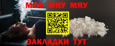 не бодяженный Кулебаки