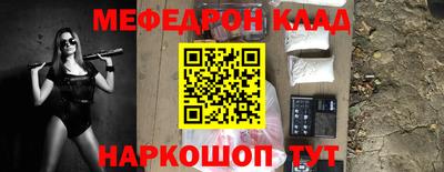 не бодяженный Кулебаки