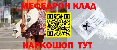 дмт Кумертау