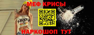 дмт Кумертау