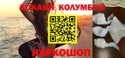 дмт Кумертау