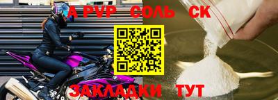 дмт Кумертау