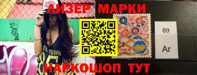 мефедрон мука Кунгур
