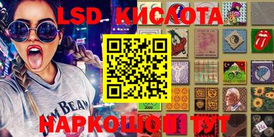 дмт Кумертау