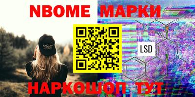 мефедрон мука Кунгур