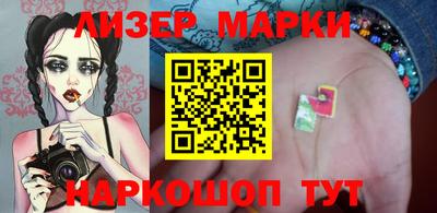 дмт Кумертау