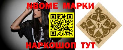 мефедрон мука Кунгур