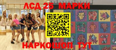 мефедрон мука Кунгур