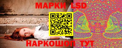мефедрон мука Кунгур
