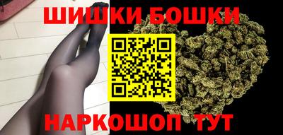 мефедрон мука Кунгур