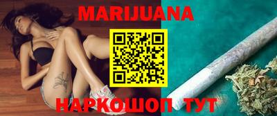 мефедрон мука Кунгур