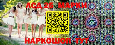 мефедрон мука Кунгур