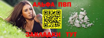 не бодяженный Кулебаки