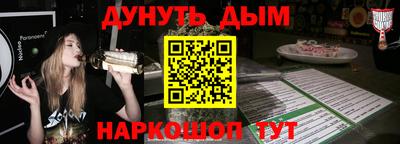 не бодяженный Кулебаки