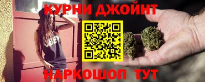 мефедрон мука Кунгур