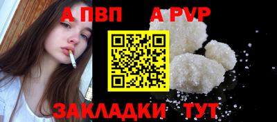 не бодяженный Кулебаки