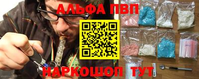 мефедрон мука Кунгур