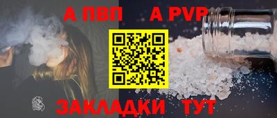 не бодяженный Кулебаки