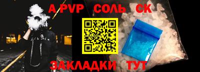 мефедрон мука Кунгур