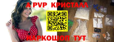 дмт Кумертау