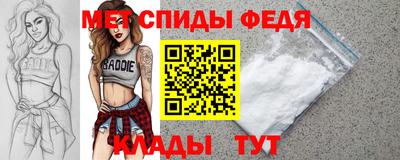дмт Кумертау