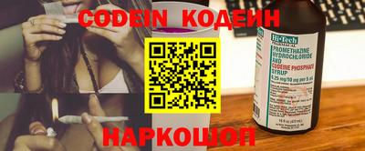 мефедрон мука Кунгур