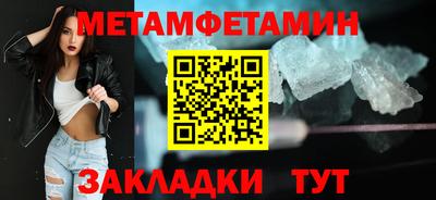 не бодяженный Кулебаки