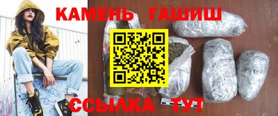дмт Кумертау