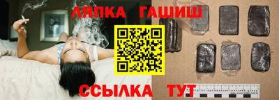 не бодяженный Кулебаки