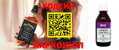 дмт Кумертау