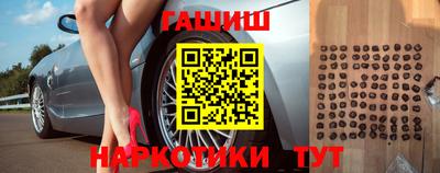 дмт Кумертау