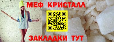 дмт Кумертау