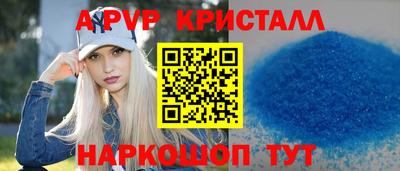 мефедрон мука Кунгур